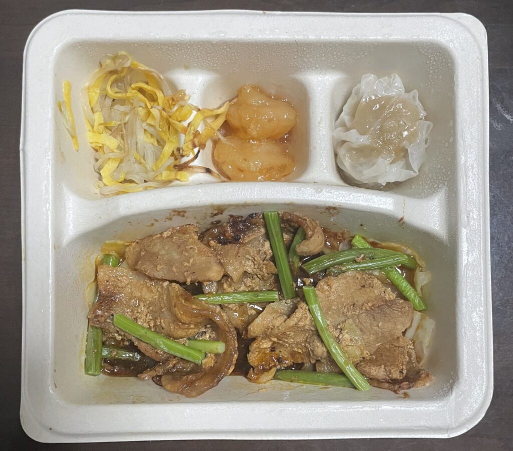 宅食サービスnosh(ナッシュ)の回鍋肉